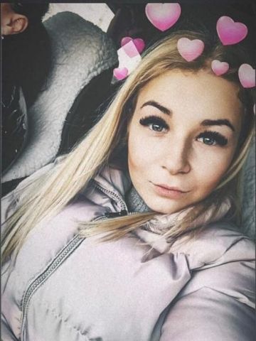 Алиса